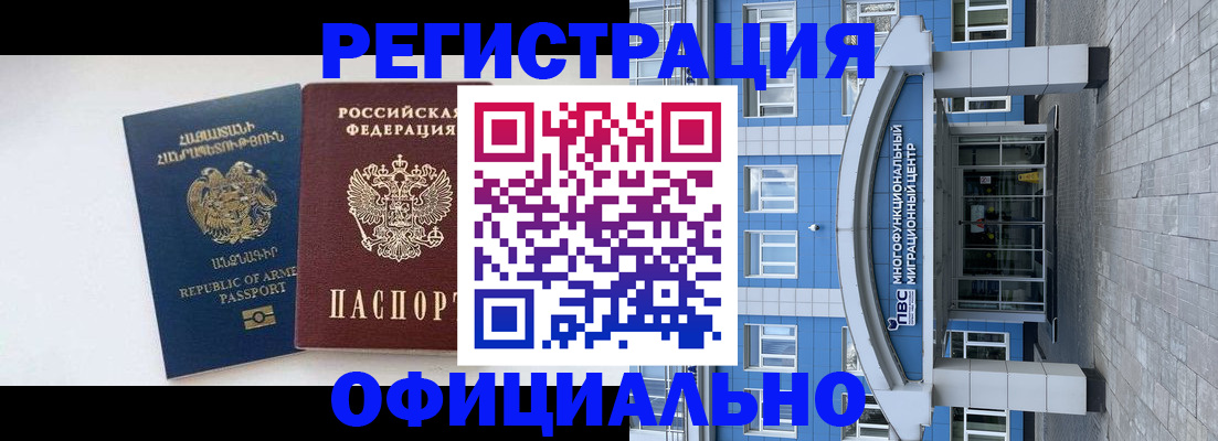 найти адрес прописки в Осташкове